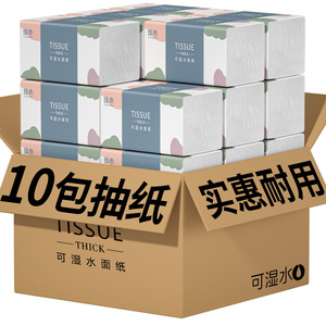 <b>Tissue</b> Facial <b>Tissues</b> 10 Packs 4 Layers Thick Moisture Resistant Household Use - Product Image 3