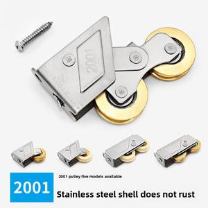 Puleggia per porte e finestre di tipo 2001 per porte scorrevoli e puleggia Push-pull per finestre - Product Image 3