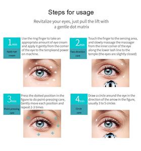 Coren Beauty Eye Instrument Calentamiento Eye Massage Pen Vibración Importación Instrumento Fade Dark Circles Eye Lines Instrumento de belleza - Product Image 3