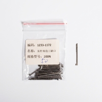 Aiguille longue 200N, double face triple encoche, rainure en L 2.0*0.48 7160, pièces détachées pour machine à tricoter les chaussettes