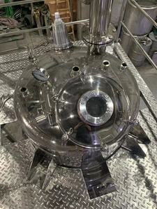 High Efficiency Citrus Peel Stainless Steel Vacuum Extraction System Pump Food Grade Low Temperature Ultrasonic Extraction - Product Image 3