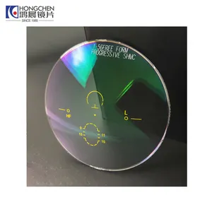 HONGCHEN 공장 가격 1.61 RX 프로그레시브 그린 코팅 광학 렌즈 공급 업체