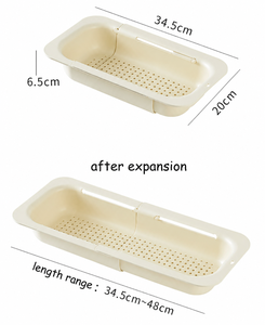 Panier égouttoir rétractable et extensible grand format pour évier, passoire de cuisine pour légumes et fruits, organisateur de cuisine - Product Image 2