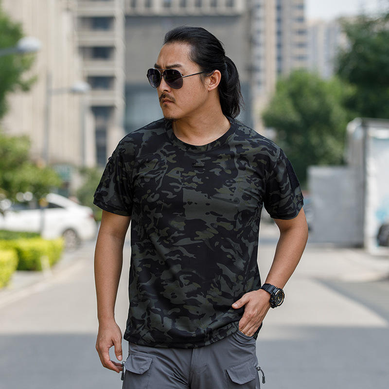 Dark night camouflage