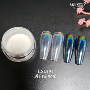 Poudre holographique transparente à fort effet arc-en-ciel, pigments fins holographiques très demandés - Product Image 2