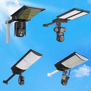 वेंटोन ऐप कैमरा 5mp आईपी 65 4 जी वाईफाई आउटडोर वायरलेस सभी एक नेतृत्व वाले सौर सीटीवी निगरानी दीपक में - Product Image 1