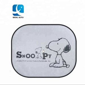 Paquete de 2 Parasoles Laterales Universales para Automóvil, Malla de Nailon Plegable, Protección Solar para Niños - Product Image 1