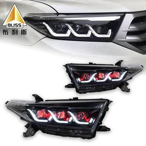 Carcasas de Lámparas Personalizadas al por Mayor para Proyectores de <span class=keywords><strong>Coche</strong></span> FQD22, Modificaciones de <span class=keywords><strong>Coche</strong></span>, Cubiertas de Lámparas para Toyota Highlander 2012-2014 - Product Image 5