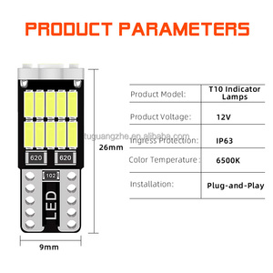 TGZ批发26SMD T10发光二极管圆顶阅读牌照宽度指示灯侧标记灯泡W5W 168 194 DRL位置灯 - Product Image 2