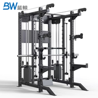 BW Fitness Commercial Smith Machine Fitness Squat Stand Rack Commercial Strength Mutli Function Station