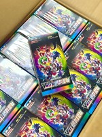 Version chinoise traditionnelle S8bF Chaojueyazhou PTCG Boîte de produit unique pour cartes à collectionner d'anime chinoises, Boîte de classement pour cartes mystères