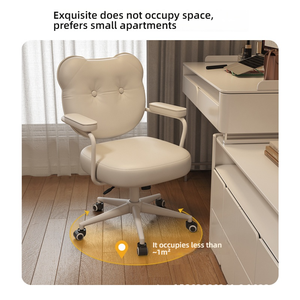 Réglable en hauteur 360° °   Chaise de bureau ergonomique pivotante en similicuir blanc, chaise de bureau confortable et élégante pour l'étude - Product Image 5