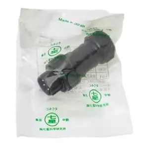 High Quality Original Brand New Plug And Socket Connectors In Stock Fast Delivery Speed NJW-243-PM
