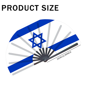 Éventails pliants en bambou avec drapeau d'Israël en gros, éventail à main pour carnaval, mariage, festival, fête, <span class=keywords><strong>agence</strong></span> de voyage - Product Image 2