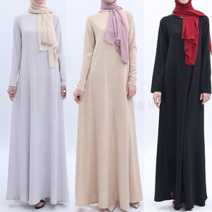 CCY Malasia Dubai árabe Oriente Medio étnico mujeres estilo Color sólido vestido Arba Abayas vestido largo musulmán modesto túnica Abaya - Product Image 1