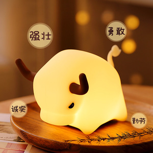 Touch Control Cow <b>Night</b> <b>Light</b> <b>Led</b> Warm White USB Power For Baby Room Decor - Product Image 2