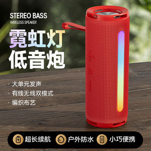 Portable <b>Speaker</b> With RGB Light Dual Drivers High Volume Subwoofer Wireless Rechargeable Battery Outdoor Use - Product Image 2