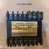 Transformateur d'isolement de puissance monophasé 250VA 160VA pour machine à laver d'hôtel et d'hôpital