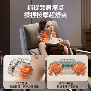 Massage Chair Full Body Electric Multi Point Massage PU Leather <b>Plug</b> In Railless One Piece No Installation Home Use - Product Image 3