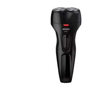 Mini afeitadora eléctrica para hombre, afeitadora de doble cabezal, recargable, para barba, afeitado genuino, resistente al agua - Product Image 6