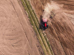 למעלה סיני מותג AF88G 88HP אורז מקצרה מכונה עם מחיר זול - Product Image 4