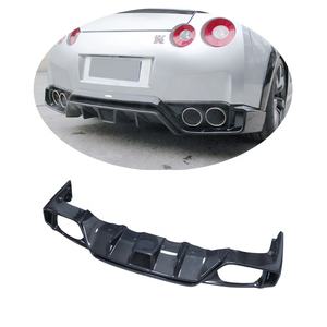 LABIO DE PARACHOQUES TRASERO DEL DIFUSOR DE FIBRA DE CARBONO PARA 2008-2016 <span class=keywords><strong>NISSAN</strong></span> R35 GTR CBA DBA - Product Image 3