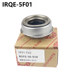 ลูกปืนปล่อยแรงดันIRQE รุ่น B315-16-510 สำหรับ Fomai ปี 2002-2010 ขนาดภายใน 29 มม. - Product Image 1