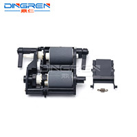 Rouleau d'entraînement et tampon de séparation ADF pour EPSON DS-1610 DS-1630 DS-1660W / DS1610 DS1630 DS1660W