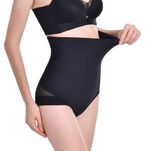 Pantalon gainant taille haute <span class=keywords><strong>pour</strong></span> femme, style européen et américain, en soie glacée antibactérienne, avec <span class=keywords><strong>ceinture</strong></span> <span class=keywords><strong>abdominale</strong></span> post-partum - Product Image 2