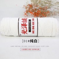 Vente en gros de pantoufles et écharpe en crochet en chenille de velours teinté à motif floral doré brillant à trois plis 100% boule de fil épais en polyester