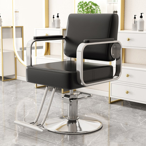 Silla de Salón de Belleza de Cuero Moderna y Económica, Precio de Fábrica al por Mayor, Silla de Barbero Hidráulica para Peluqueros - Product Image 1