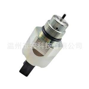 Soupape de régulation de pression de carburant Common Rail 03L130764A pour soupapes d'injection diesel Volkswagen Audi Skoda - Product Image 1