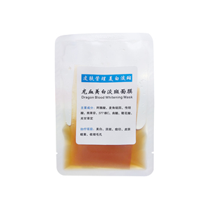 Dragon Blood Whitening Vitamin C Squalane Face Translucent Brightening Firming Moisturizing <b>Sheet</b> Mask for Skin Care - Product Image 6