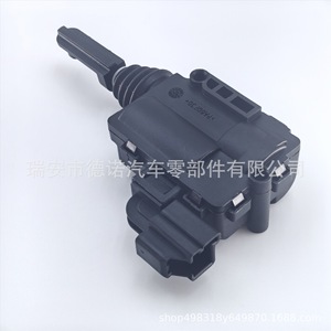 อุปกรณ์ล็อคมอเตอร์ฝากระโปรงท้ายฟอร์ด 9L8Z-7843150-B 937-663 สำหรับอะไหล่ทดแทนคูก้า พลาสติกใหม่ - Product Image 4