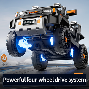 Neues Modell 12V Quad-Motor Kinderfahrzeug mit Bluetooth-Fernbedienung + Schaukelmodus 4WD Elektroauto für Kinder mit Musik und Licht für Draußen - Product Image 2