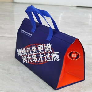 เครื่องทำถุงเก็บอุณหภูมิ/กระเป๋าแบบไม่มีฉนวนกันความร้อน - Product Image 3