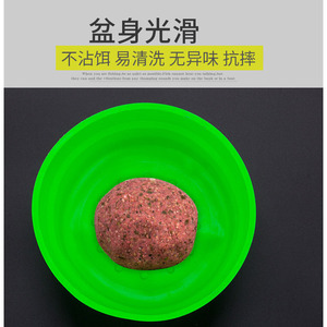Bol à appâts souples en caoutchouc, grand et petit, pour mélanger les appâts, fournitures de pêche - Product Image 4