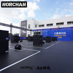 Tapis en caoutchouc pour fermes équine et écuries, écologiques, insonorisants, résistants à l'eau, épaisseur 30 mm, résistants à l'usure, antidérapants - Product Image 3