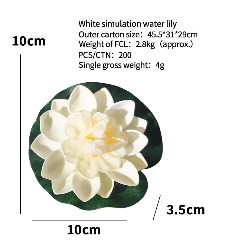 White simulation water lily