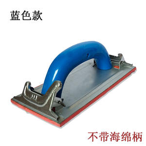 Herramienta manual para lijado de paredes DIY, soporte de esponja engrosado con mango suave 93x210, accesorios de pulido manual - Product Image 2