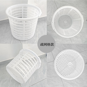 Panier de rangement en plastique rond avec poignées pour l'organisation et le rangement H609B - Product Image 2