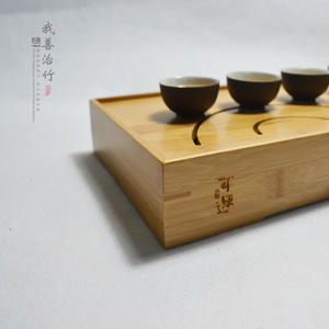 Juego de Té de Bambú Ecológico con Flores Antiguas en Arena Morada, con Caja de Regalo Multifuncional de Bambú y Bandeja para Té - Product Image 5