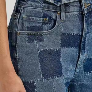 Nouveau design, jeans de haute qualité, décontractés pour l'automne, sexy, pour femmes, taille haute, délavés à l'acide, patchwork, évasés, en denim - Product Image 5