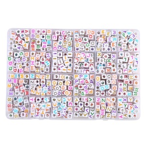 Ensemble de perles en acrylique, 24 carrés, 1200 pièces, pour la fabrication de bijoux, accessoires artisanaux DIY - Product Image 5