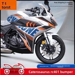 Barres de protection <span class=keywords><strong>Cyclone</strong></span> RC401 - Protection renforcée du moteur de course et protection anti-collision pour moto, directement de l'usine - Product Image 3