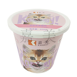 Base d'emballage pour aliments pour chats Plastique 650g rond rose récipient de stockage de nourriture pour chat avec couvercle - Product Image 4