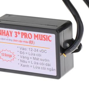Controlador de Relé para Bocina de Caracol 3+Pro Music 12-24V para Autos, Jeeps y Camiones, para Bocina de Aire - Product Image 5