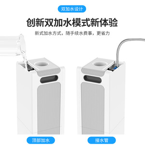 Humidificateur ultrasonique industriel 10L+ à remplissage par le haut, sur pied, pour entrepôt, préservation des fruits et légumes, désinfection de l'air - Product Image 4