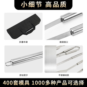 9 Piece Stainless Steel BBQ Grill Set With Portable Cloth Bag Long Handle Outdoor Grilling Tools - Product Image 4