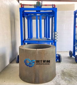 Khuôn rung hình thành u kênh đúc sẵn gạch tạo thành máy - Product Image 5